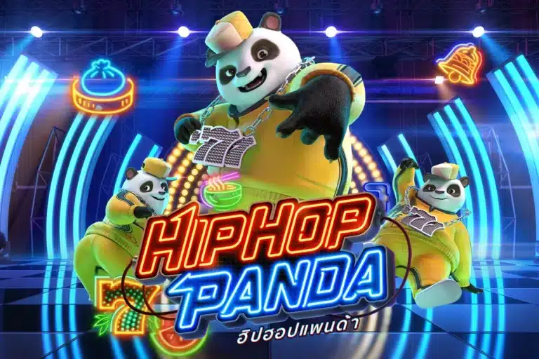 HipHop Panda แพนด้า
