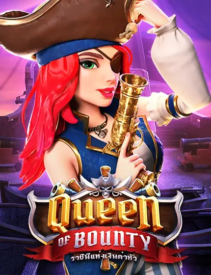 Queen of Bounty ทดลองเล่นสล็อต