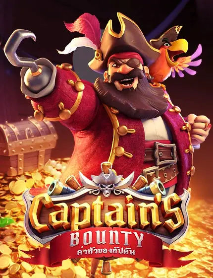 Captain s Bounty