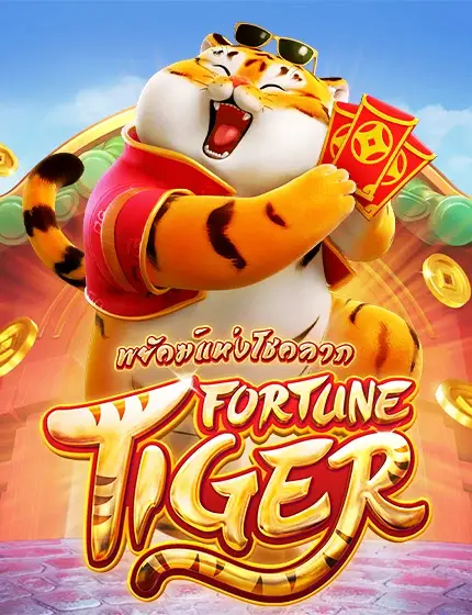 Fortune Tiger ทดลองเล่นสล็อต