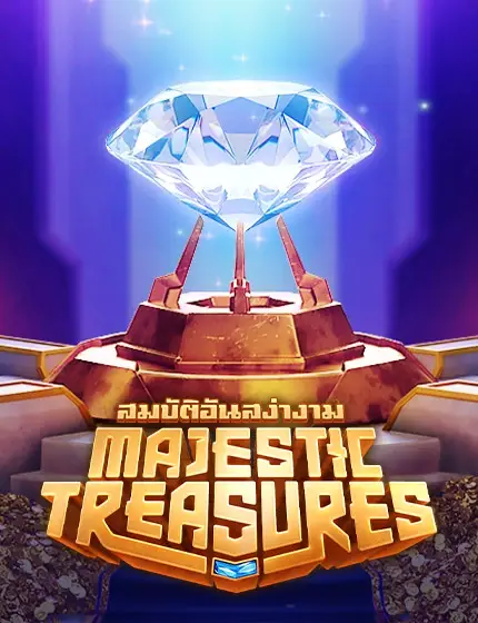 Majestic Treasures ทดลองเล่นสล็อต